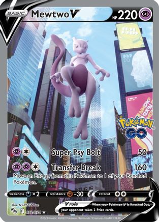 Mewtwo V [072/078] Pokemon Go