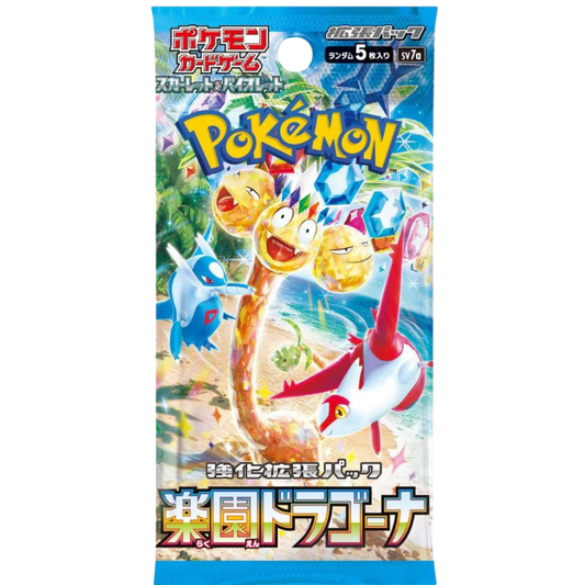 Paradise Dragona Japanese Booster Pack