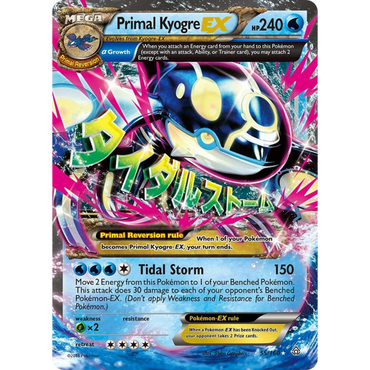 Primal Kyogre Ex (Alpha) [55/160]: XY Primal Clash