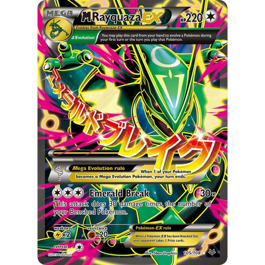 M Rayquaza EX [105/108] XY: Roaring Skies