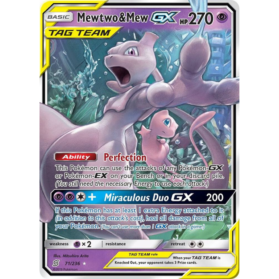 Mewtwo and Mew GX [71/236] SM: Unified Minds