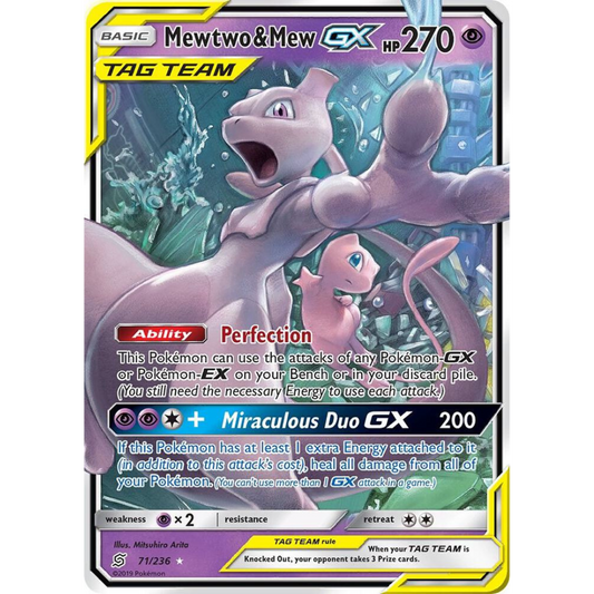 Mewtwo and Mew GX [71/236] SM: Unified Minds