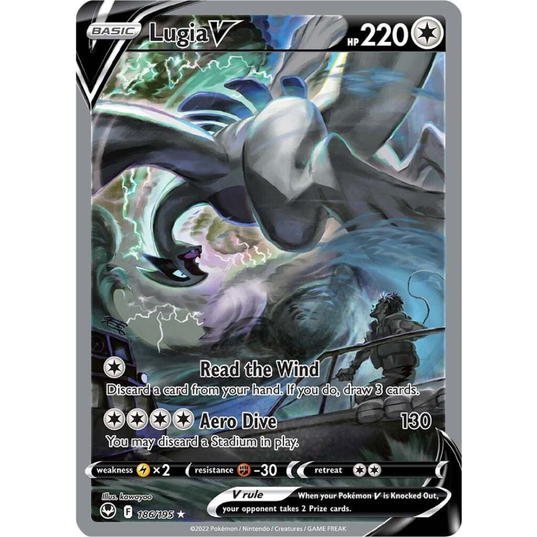 Lugia V Alternate Full Art [186/195] SWSH: Silver Tempest