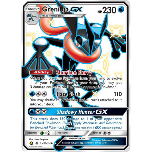 Greninja GX [SV56/SV94] Hidden Fates: Shinny Vault