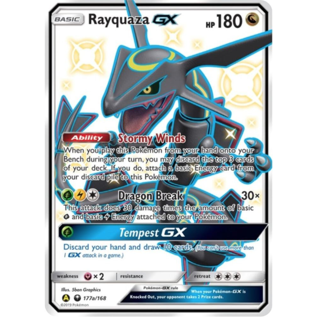 Rayquaza GX [177a/168] Alternate Art Promos