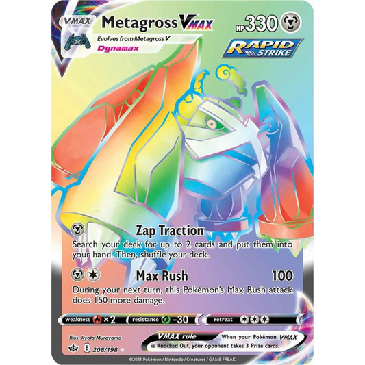 Metagross VMAX (Secret) [208/198] SWSH: Chilling Reign