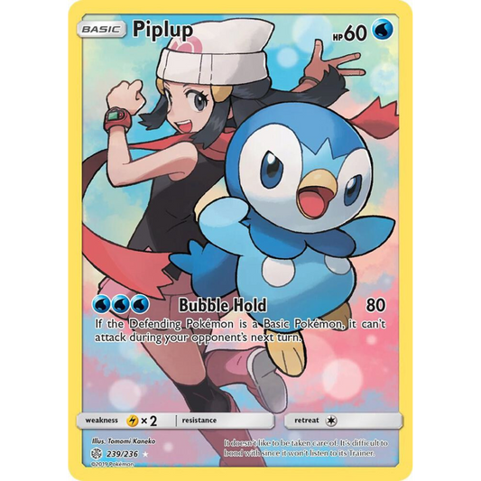 Piplup (Secret) [239/236] SM: Cosmic Eclipse