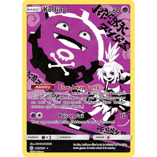 koffing {243/236] Cosmic Eclipse