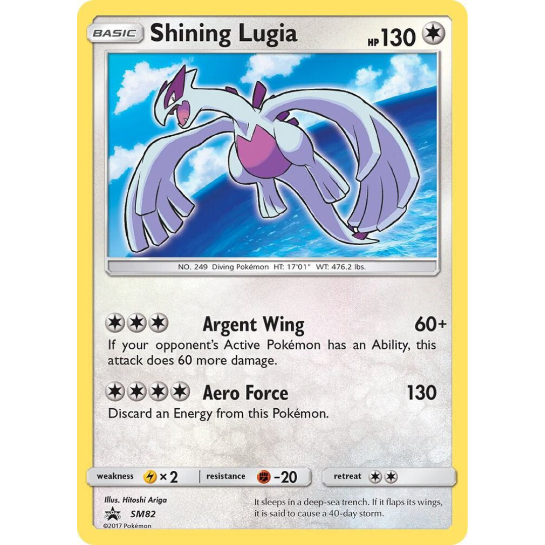 Shining Lugia [SM82] SM: Promo