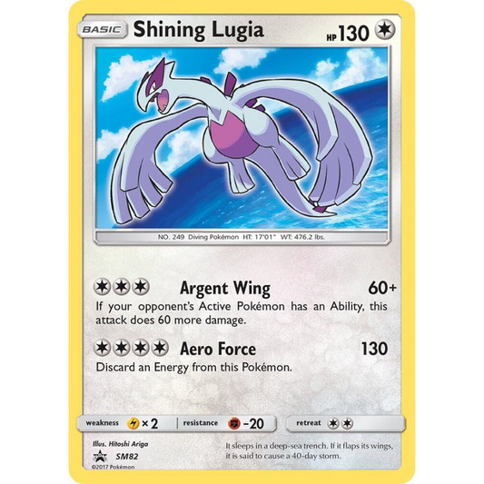 Shining Lugia [SM82] SM: Promo