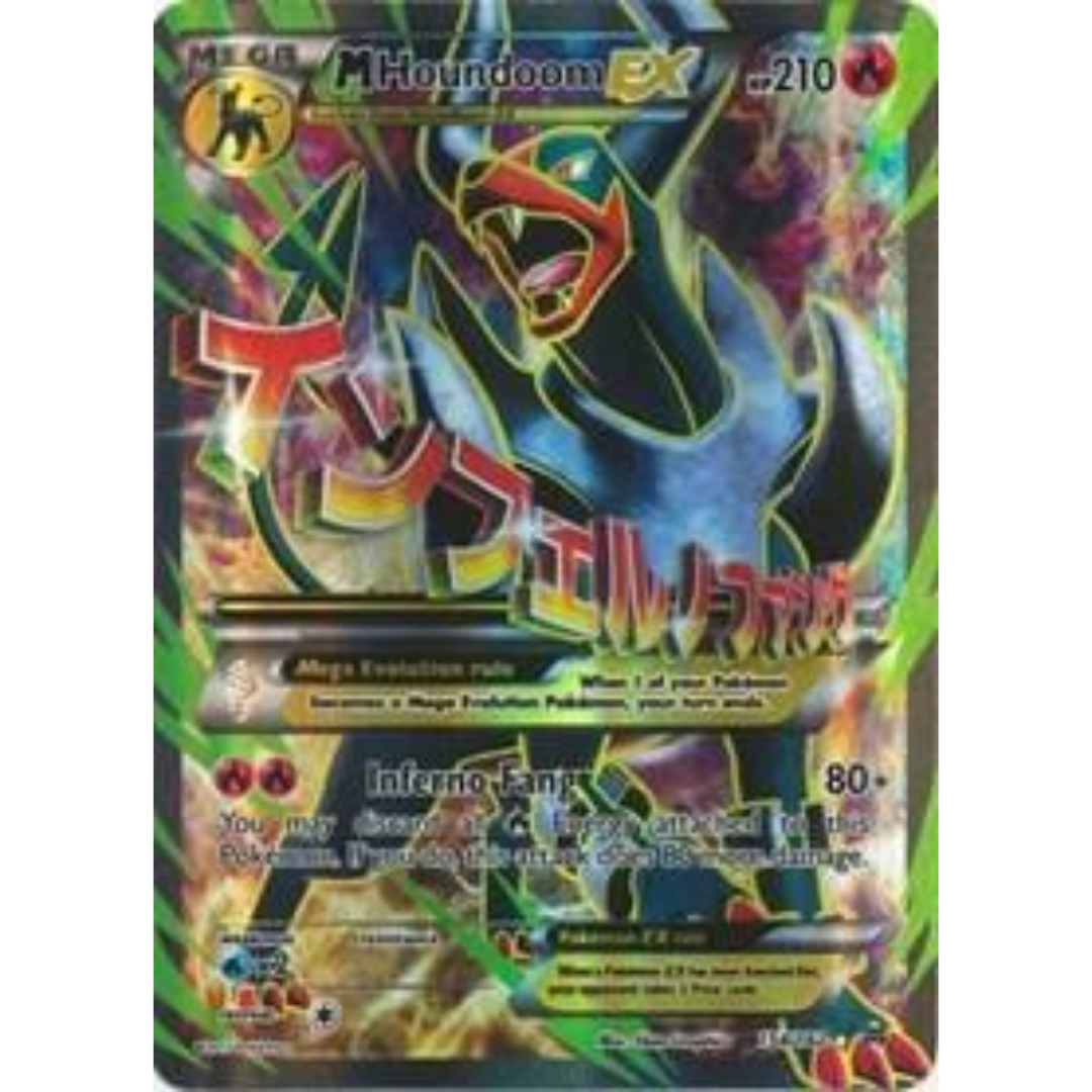 M Houndoom EX (Full Art) [154/162] XY: BREAKthrough