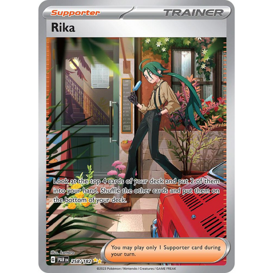 Rika [258/182] SV: Paradox Rift