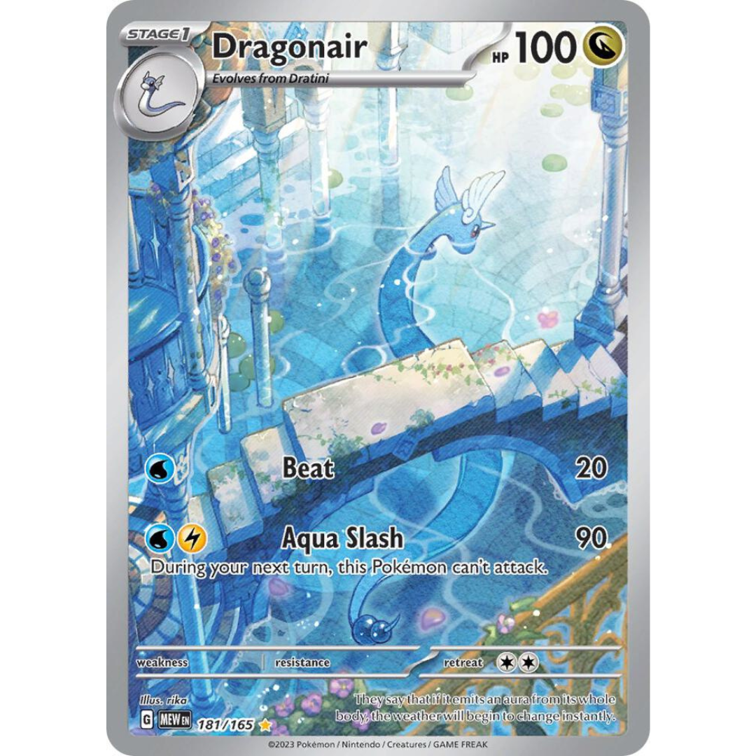 Dragonair [181/165] SV: 151