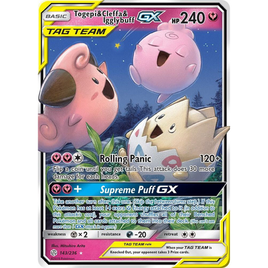 Togepi & Cleffa & Igglybuff GX [143/236] SM: Cosmic Eclipse