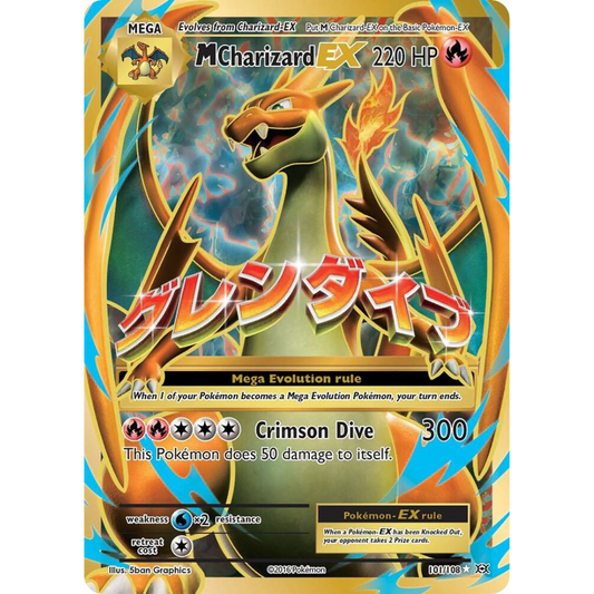 M Charizard EX (Full Art) [101/108] XY: Evolutions