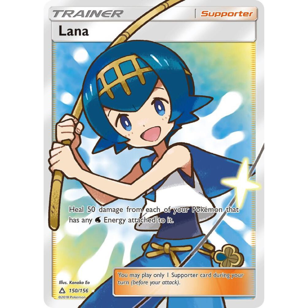 Lana (Full Art) [150/156] SM: Ultra Prism