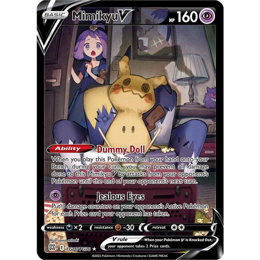 Mimikyu V [TG16/TG30] SWSH: Brilliant Stars