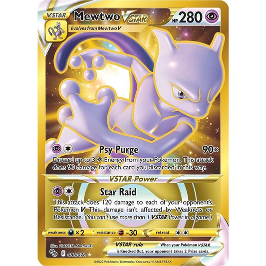 Mewtwo VSTAR (Secret) [086/078] Pokemon Go