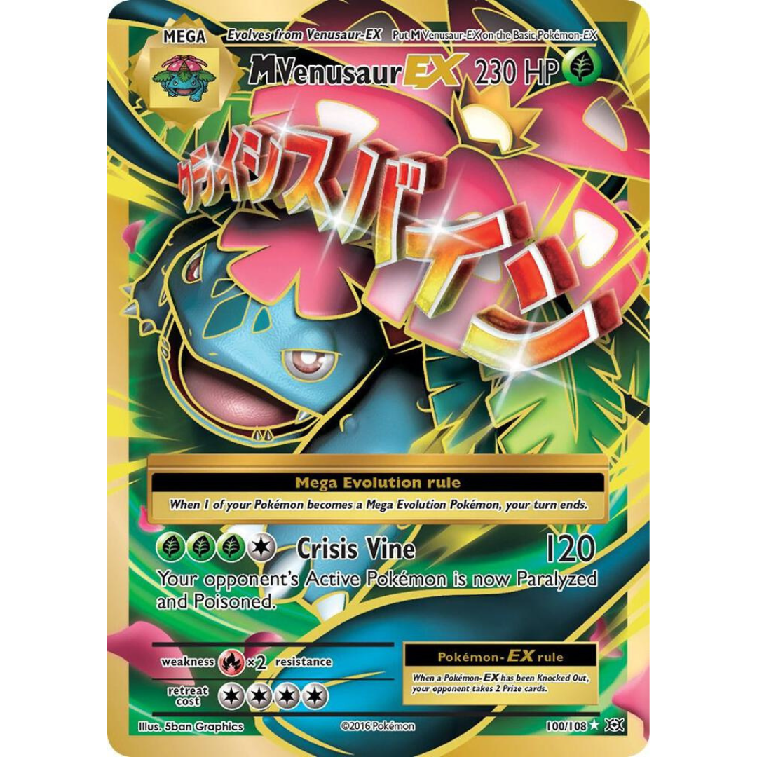 M Venusaur EX (Full Art) [100/108] XY: Evolutions