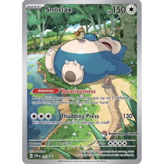 Snorlax (Pokemon Center Exclusive) [051/promo] SV: promo