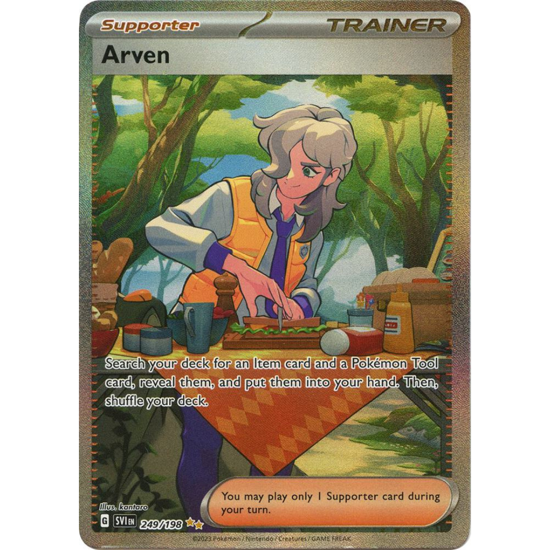 Arven [249/198] SV: Base Set