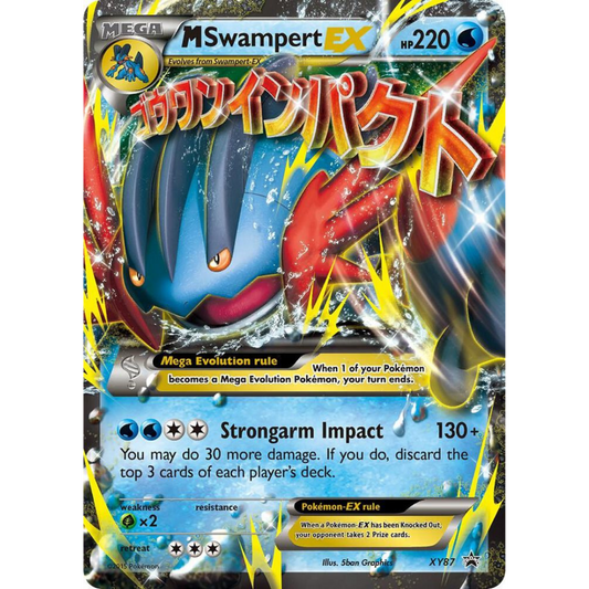 M Swampert EX [XY87] XY: Promos