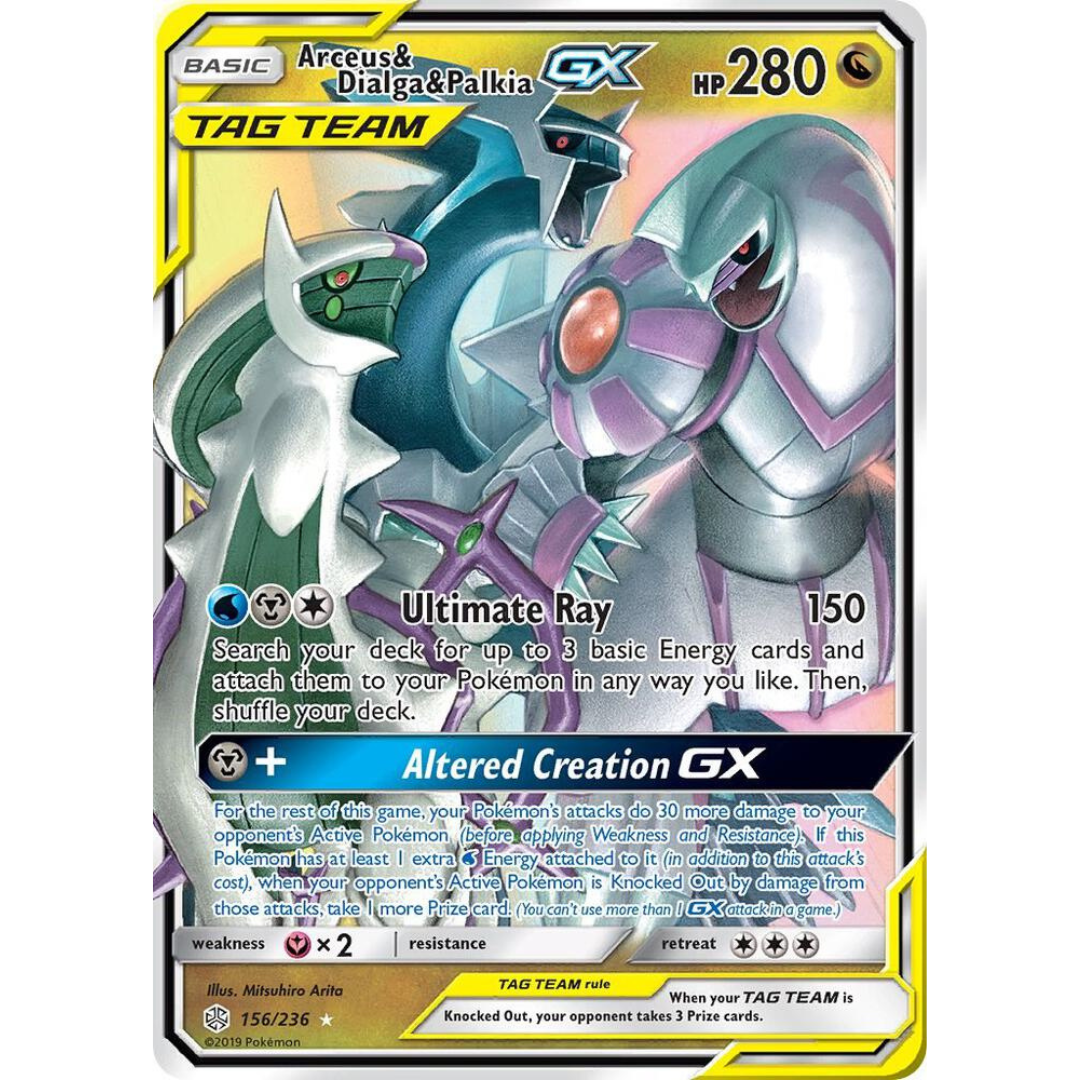 Arceus & Dialga & Palkia GX [156/236] SM: Cosmic Eclipse