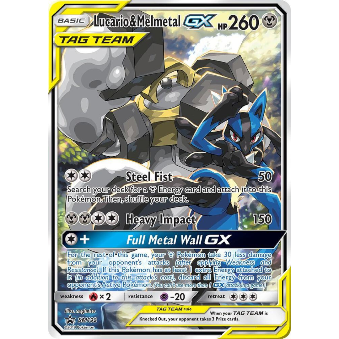 Lucario & Melmetal GX [SM192] SM: Promos