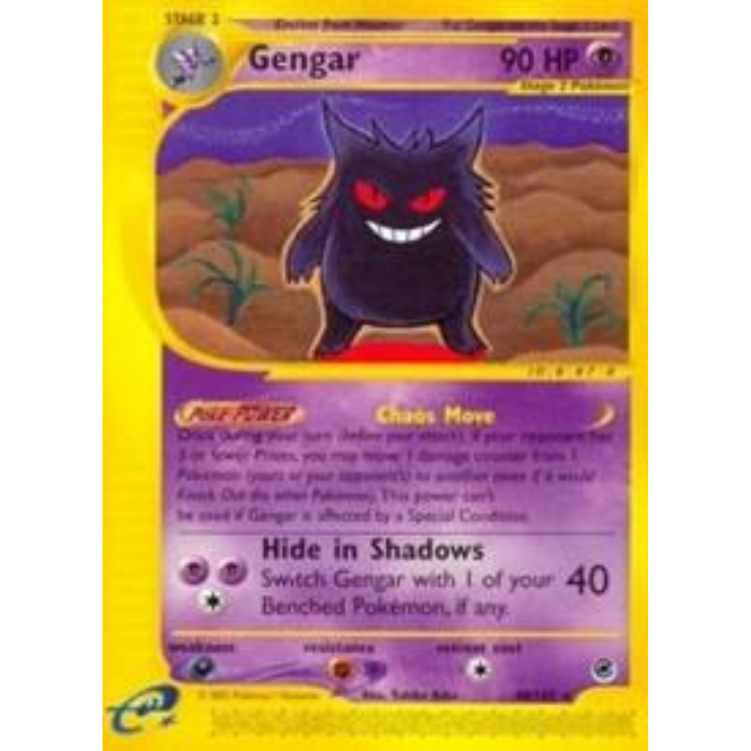 Gengar (48) [048/165] Expedition