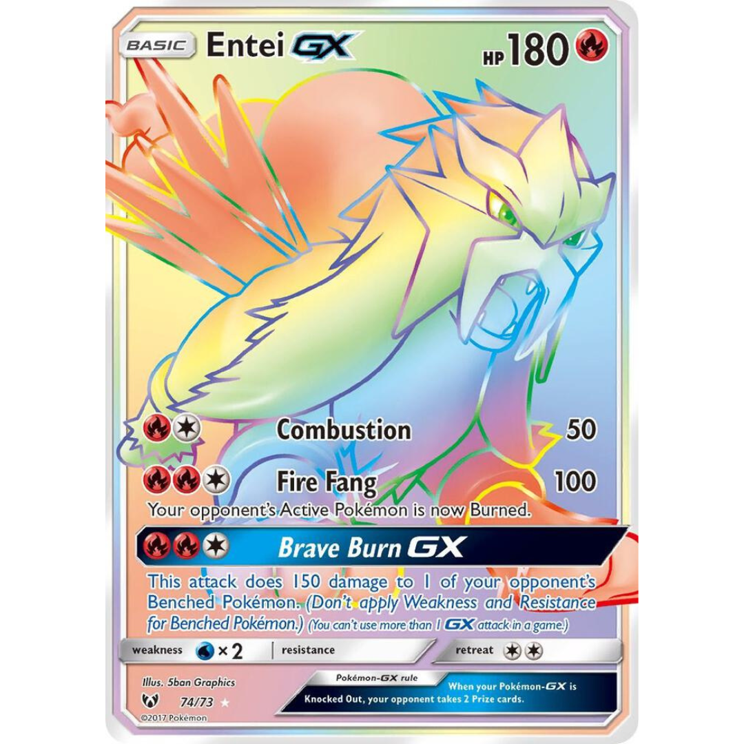 Entei GX (Secret) [74/73] Shining Legends