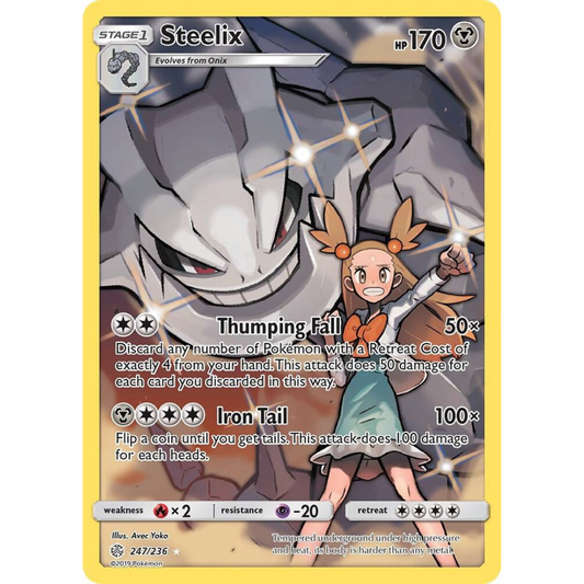 Steelix (Secret) [247/236] SM: Cosmic Eclipse