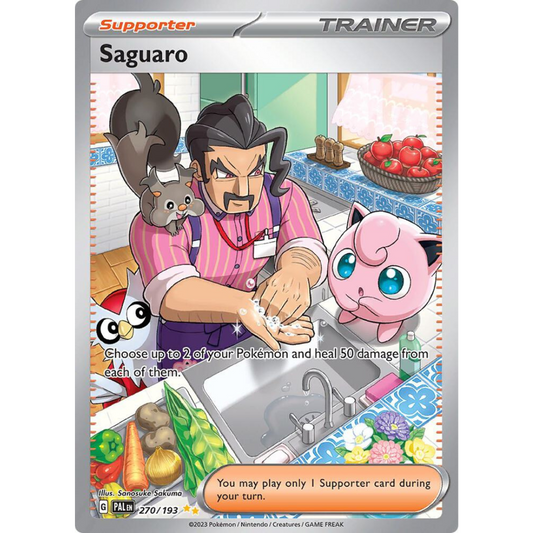 Saguaro [270/193] SV: Paldea Evolved