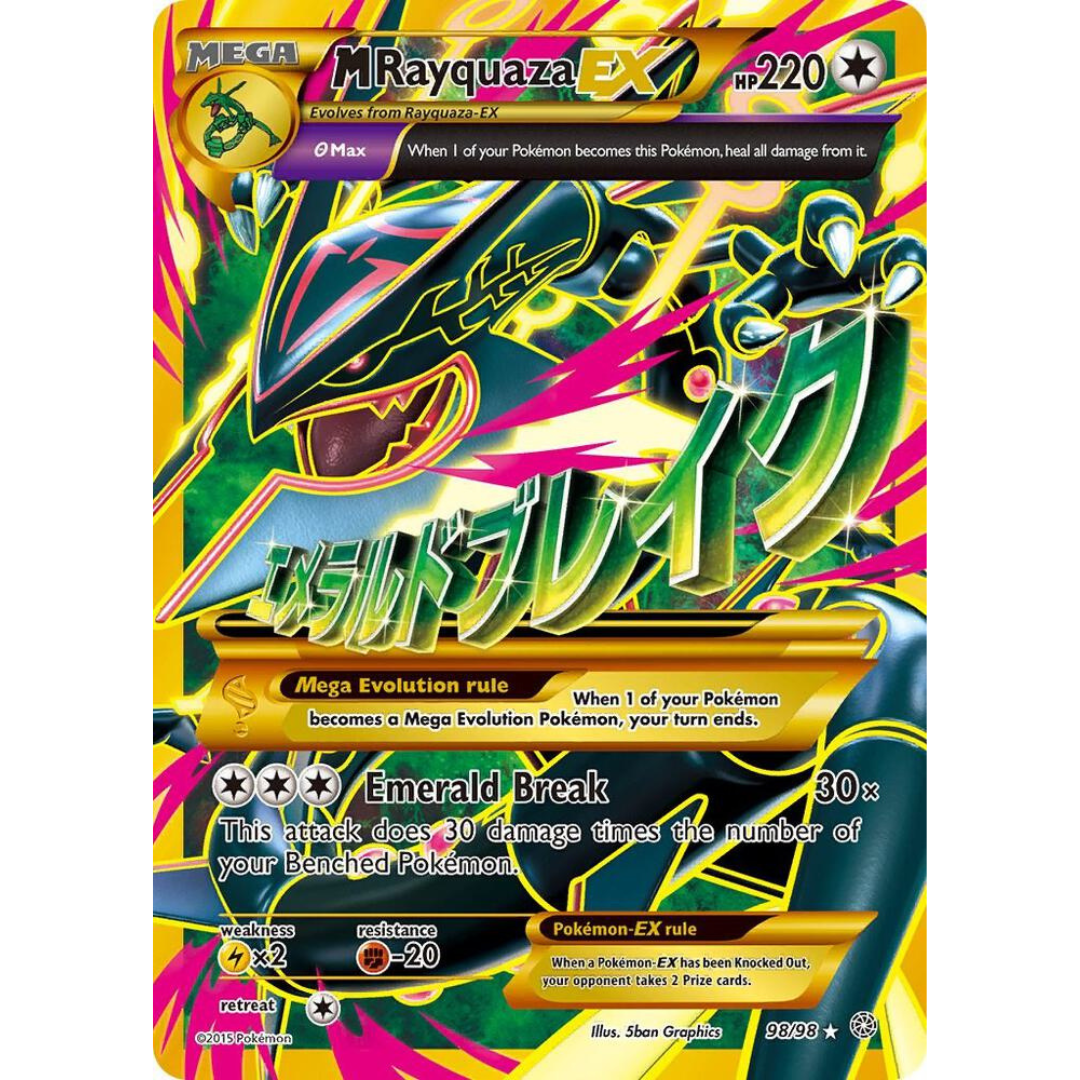 M Rayquaza EX (Shiny Full Art) [98/98] XY: Ancient Origins