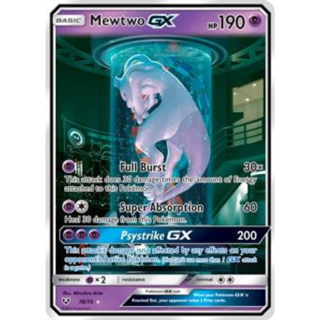 Mewtwo GX (Secret Shining) [78/73] Shining Legends