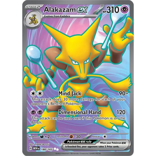 Alakazam ex [188/165] SV: 151