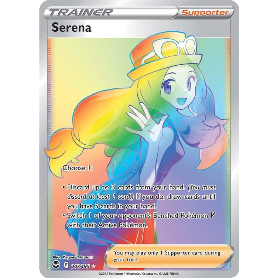 Serena [207/195] SWSH: Silver Tempest