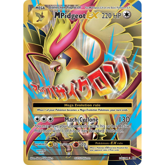 M Pidgeot EX [105/108] XY: Evolutions