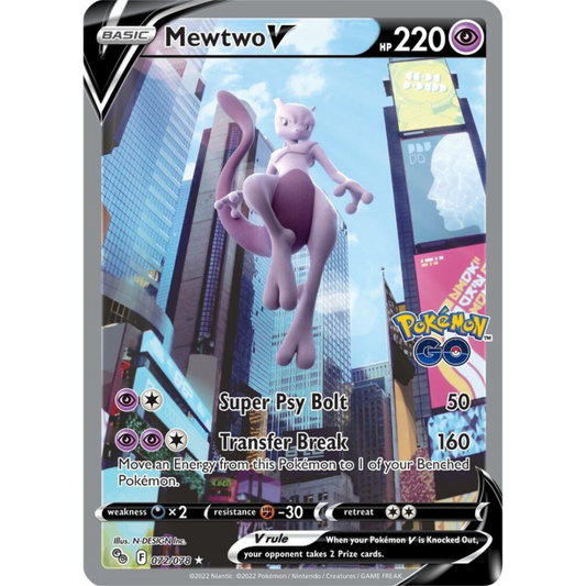 Mewtwo V [072/078] Pokemon Go