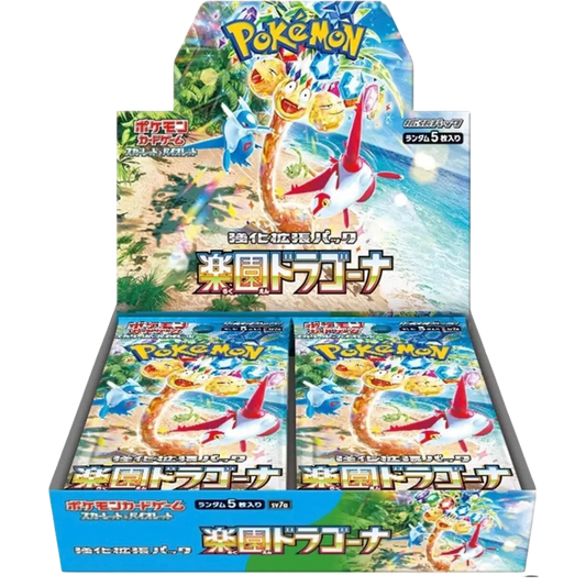 Paradise Dragona Japanese Booster Box