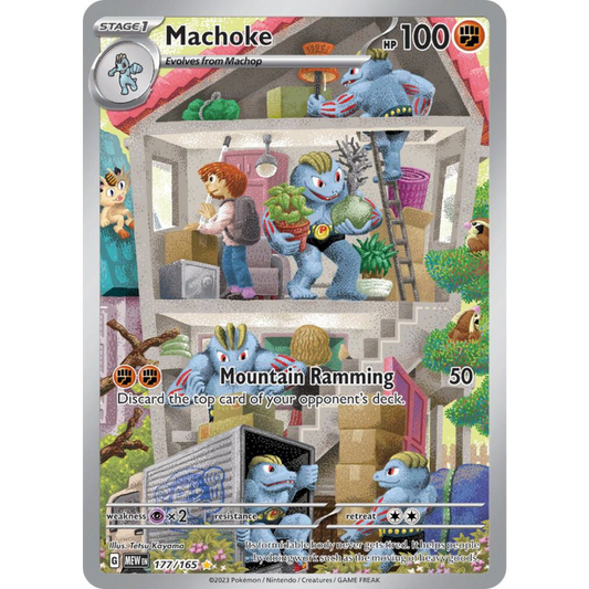 Machoke [177/165] SV: 151