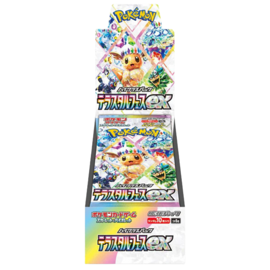 Pokemon Terastal Festival Japanese Japanese Booster Box