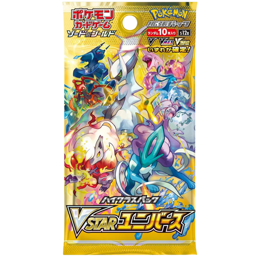 Japanese Vstar Universe Booster Pack