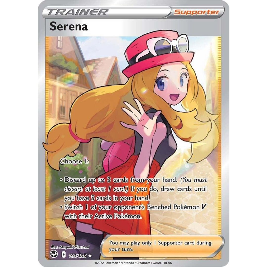 Serena [193/195] SWSH: Silver Tempest