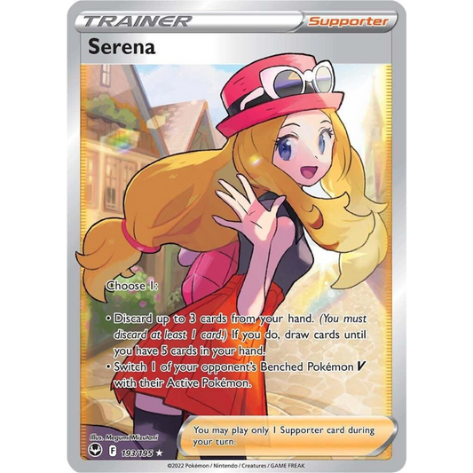 Serena [193/195] SWSH: Silver Tempest