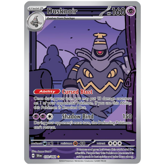 Dusknoir [070/064] SV: Shrouded Fable