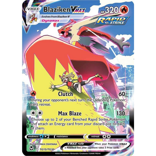 Blaziken Vmax [TG15/TG30] SWSH: Silver Tempest Trainer Gallery