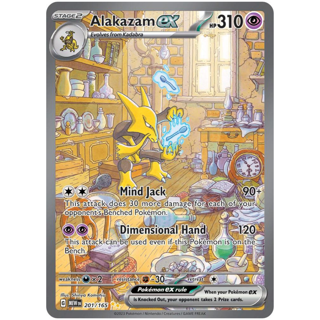 Alakazam Ex [201/165] SV: Scarlet & Violet 151