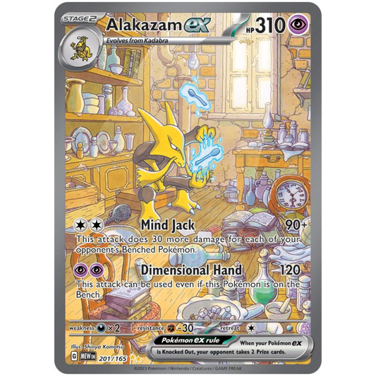 Alakazam Ex [201/165] SV: Scarlet & Violet 151