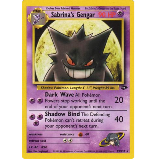 Sabrinas Gengar Gym Challenge Unlimited