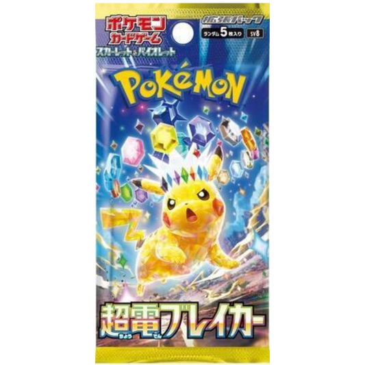 Super Electric Breaker Japanese Booster Pack